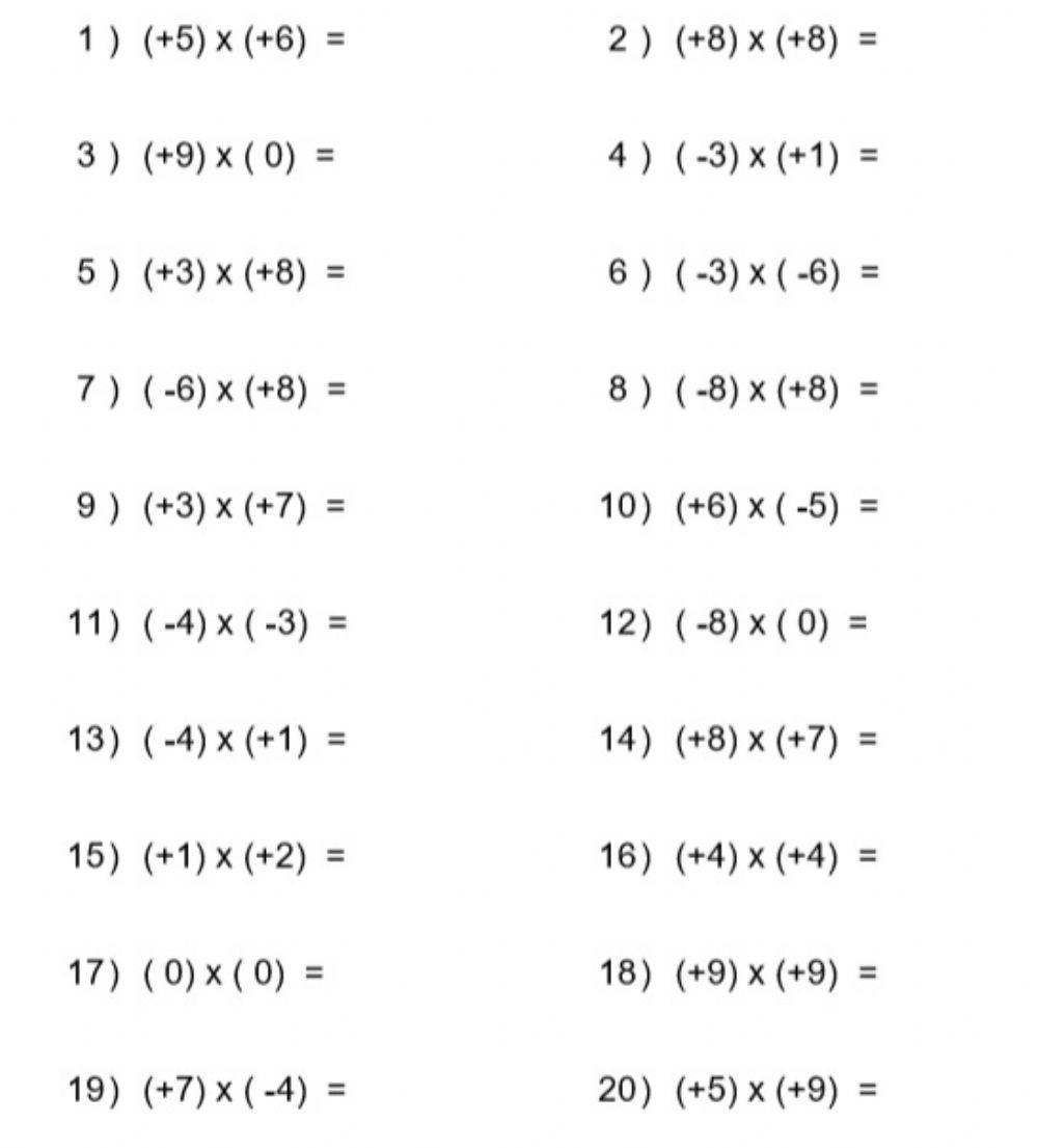 Order of Operations (PEDMAS with integers 3)