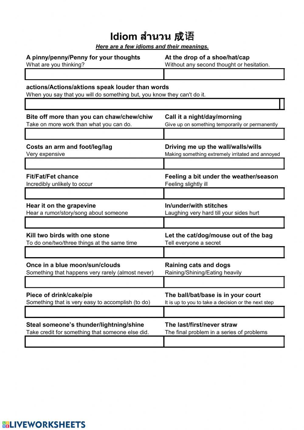 Idioms ABC