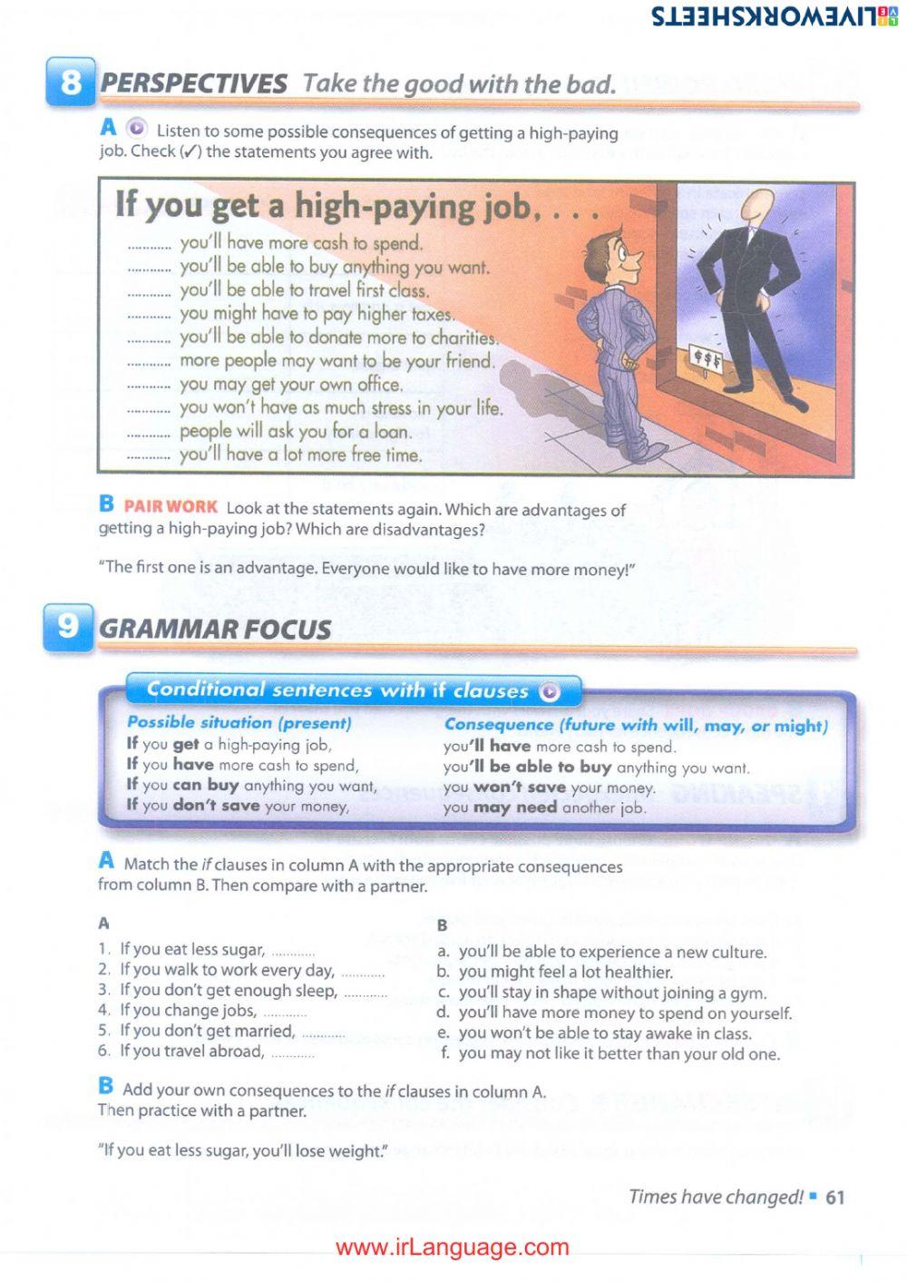 Perspective and Grammar Focus