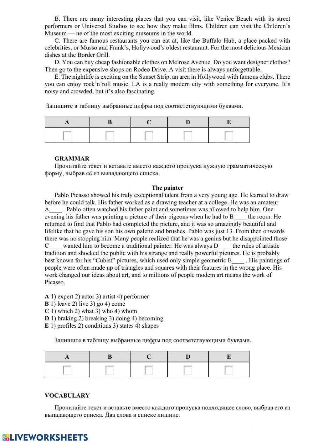 ВПР 7 класс 2 Вариант worksheet | Live Worksheets