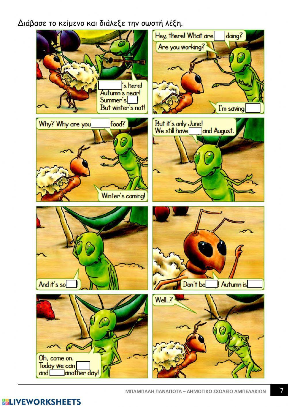 The ant and the cricket 1
