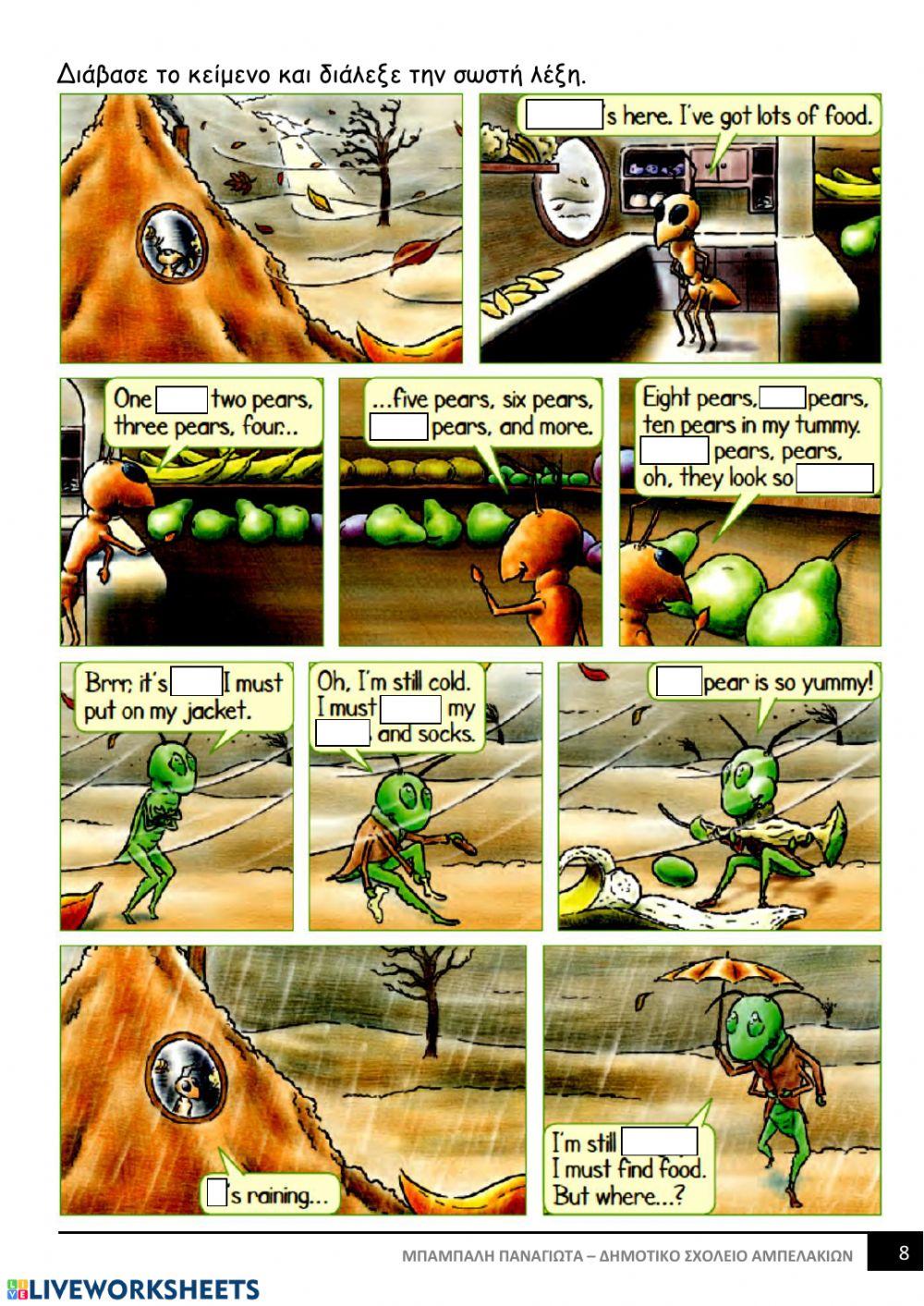The ant and the cricket 2