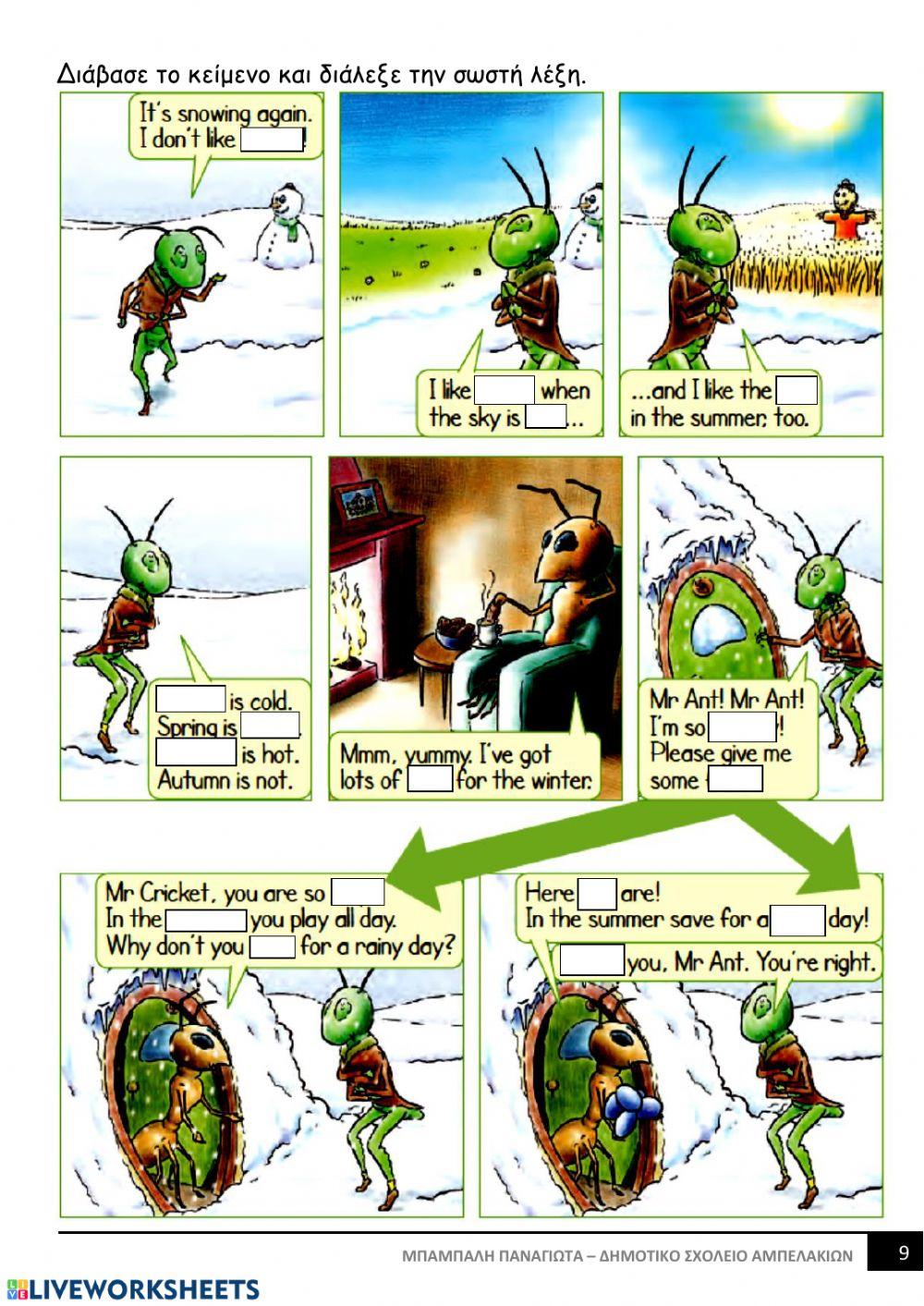 The ant  and the cricket 3