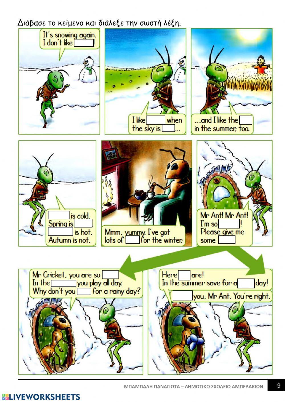 The ant and the cricket 3 The ant and the cricket 3