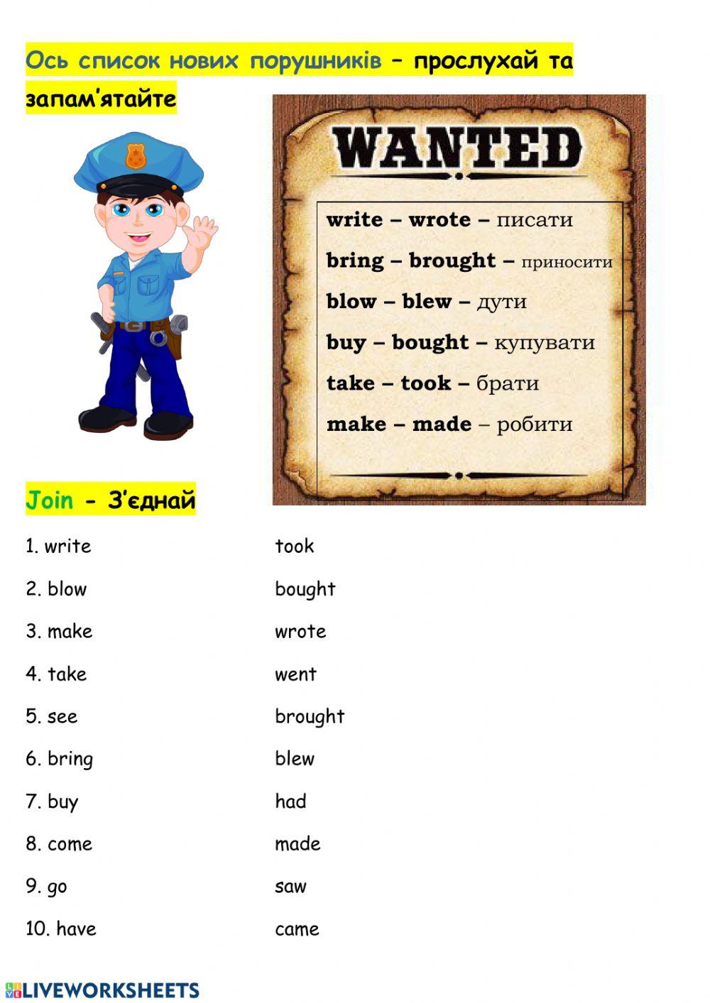 Past simple - irregulars - part 2