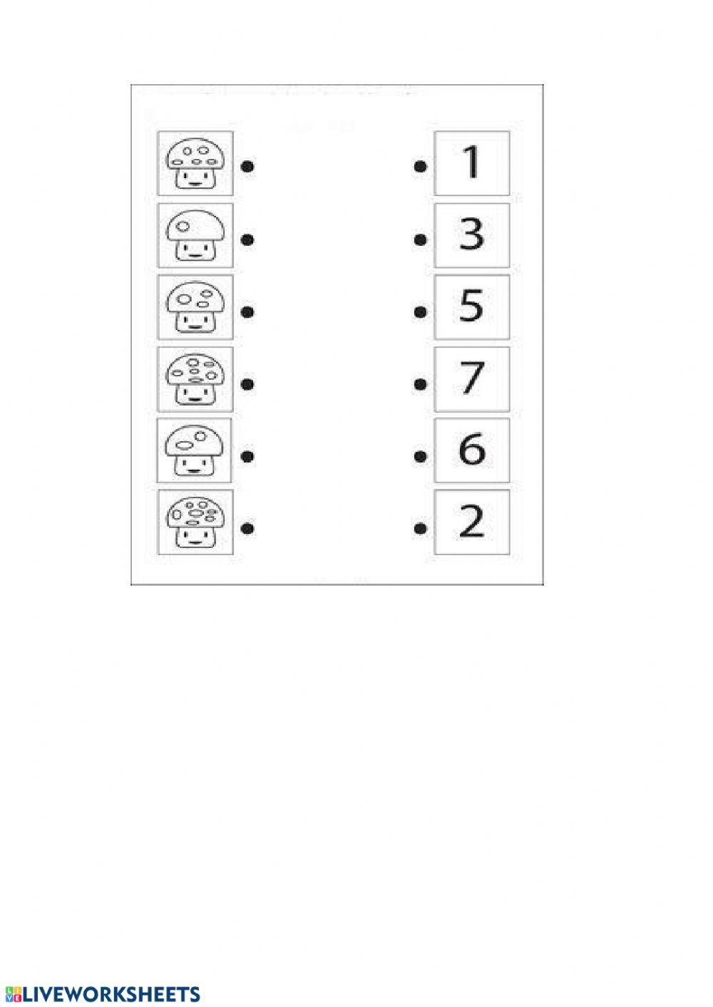 Свързване с линии