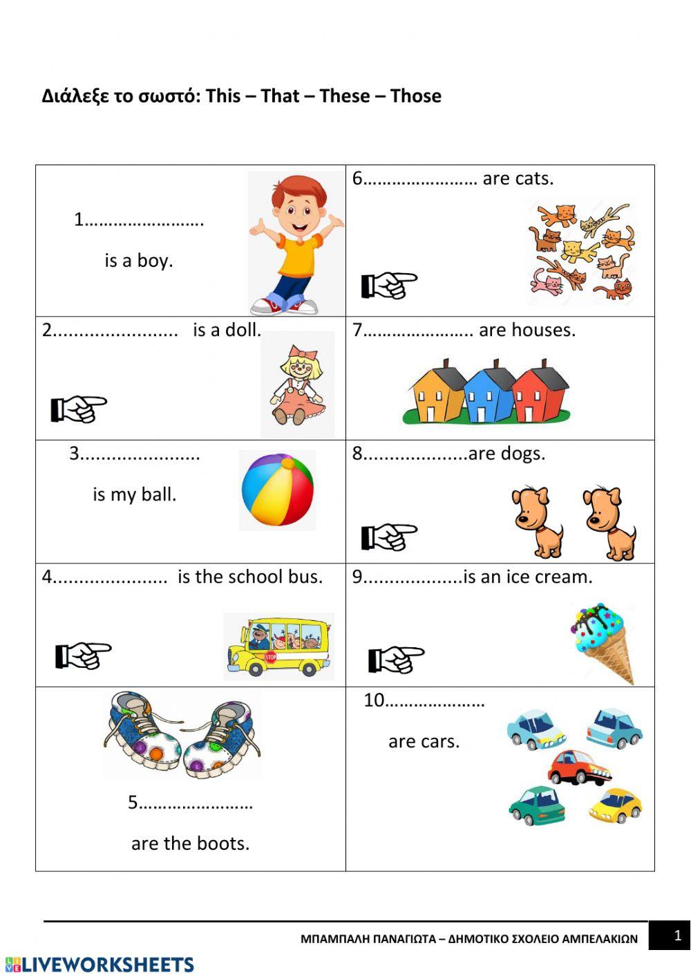 Demonstratives New