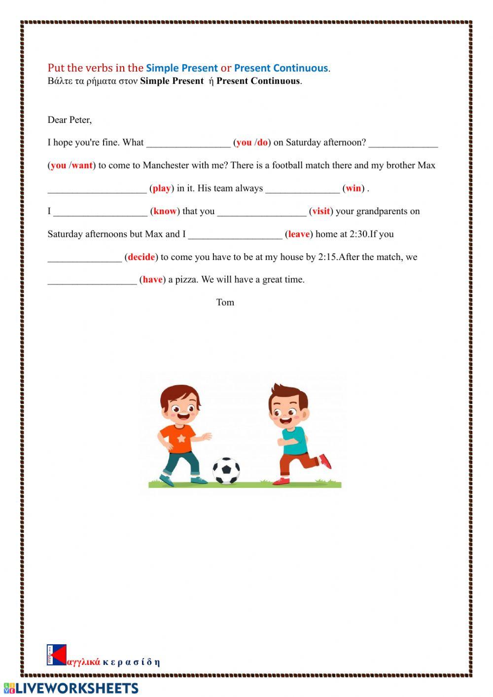 Simple Present-Present Continuous