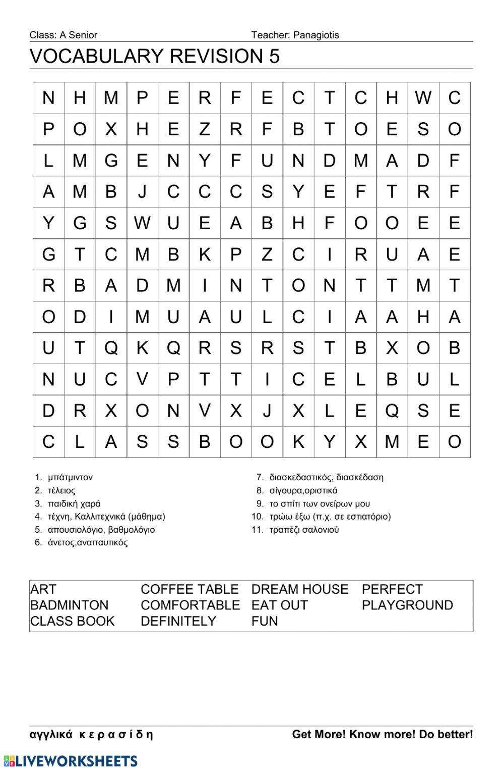 Vocabulary Wordsearch 5