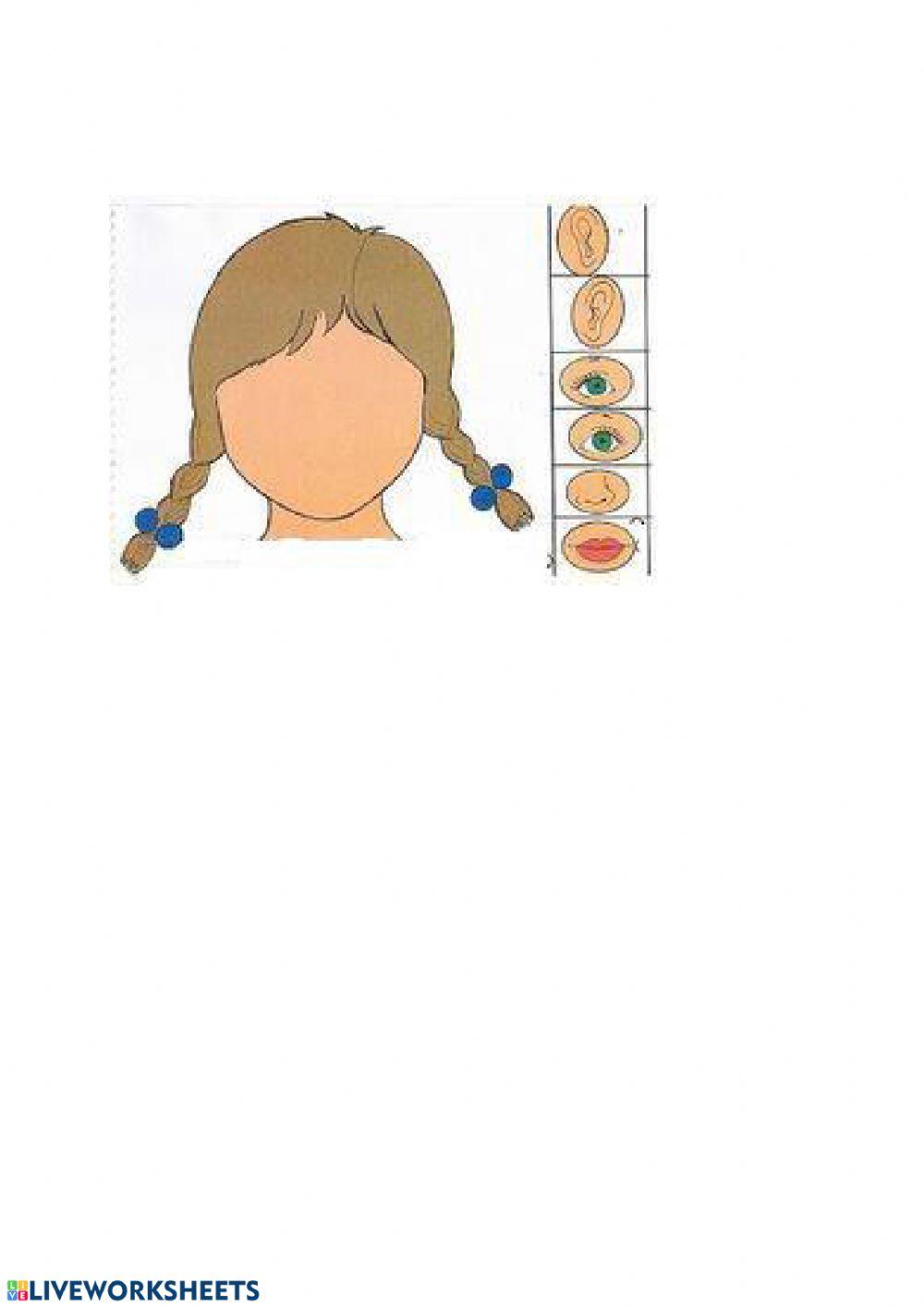 Направи ми личице