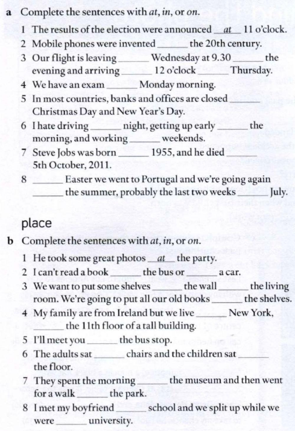 Prepositions at,in,on