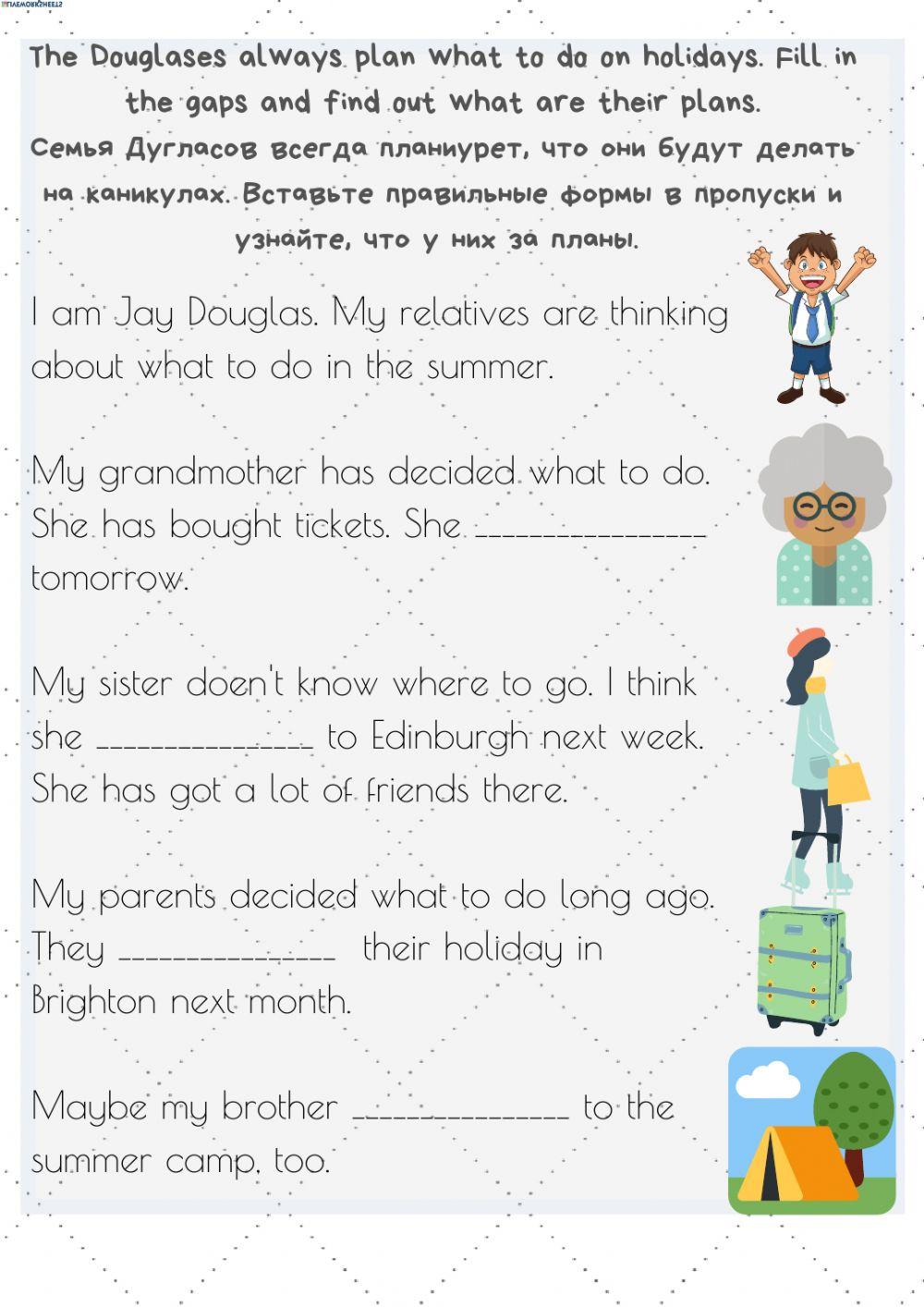 Present Progressive - will