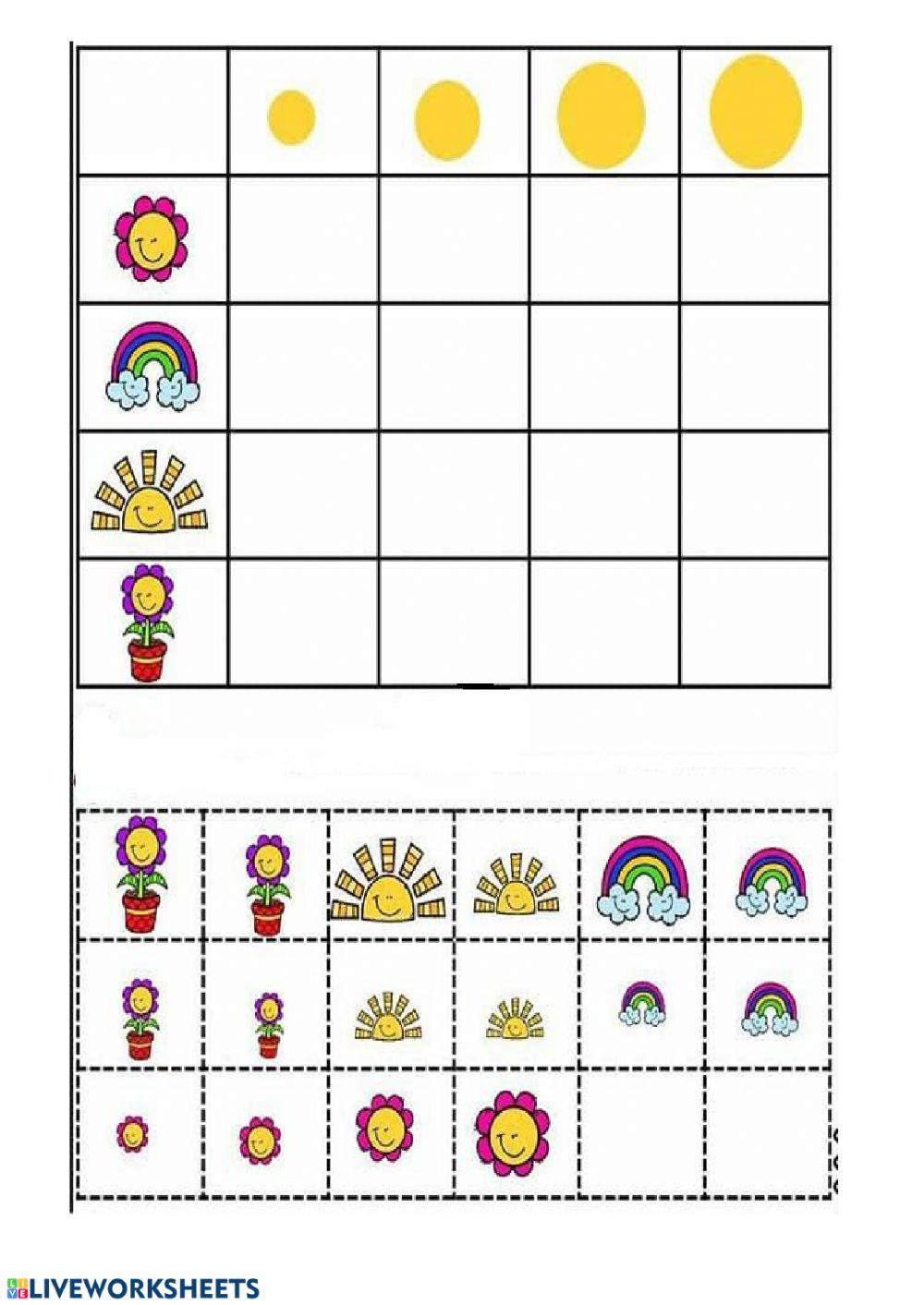 Кой е по по най