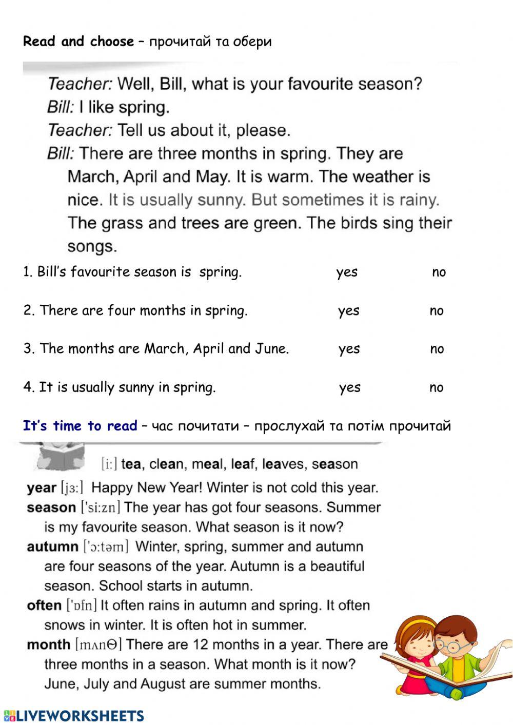 Spring is here - les.2