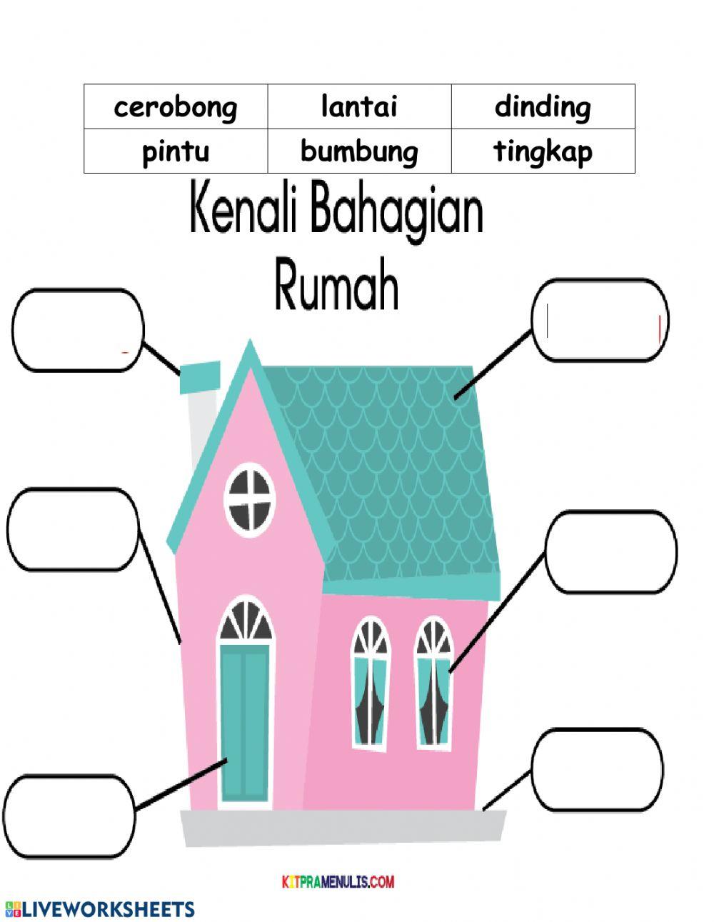 Tema rumah saya