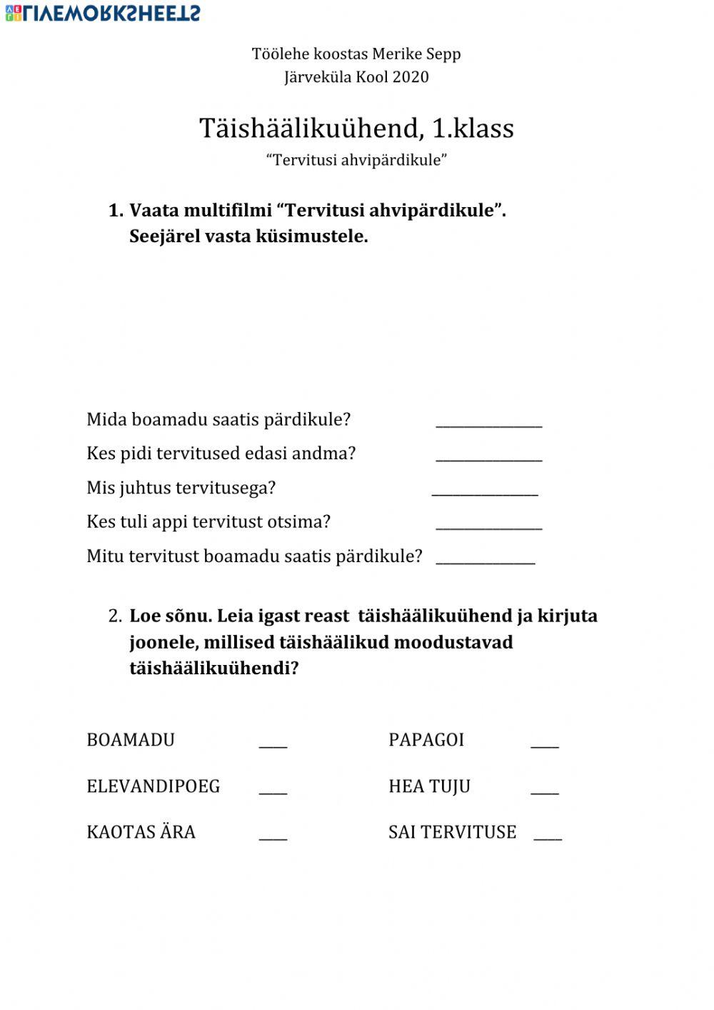 Täishäälikuühend, 1.kl