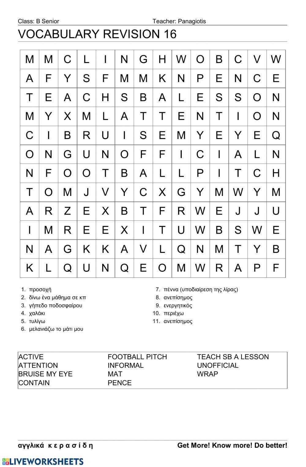 Bsenior Wordsearch 16