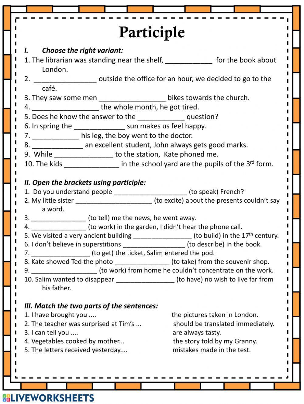 Participle 1 worksheets. Present participle past participle упражнения. Present and past participles упражнения. Participle 1 и participle 2 Worksheets. Past participle в английском.