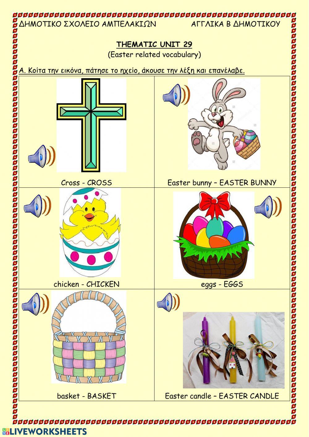 Easter Easter