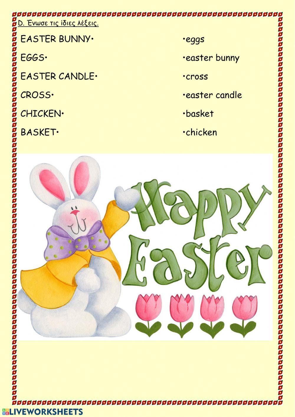 Easter 2 Easter 2