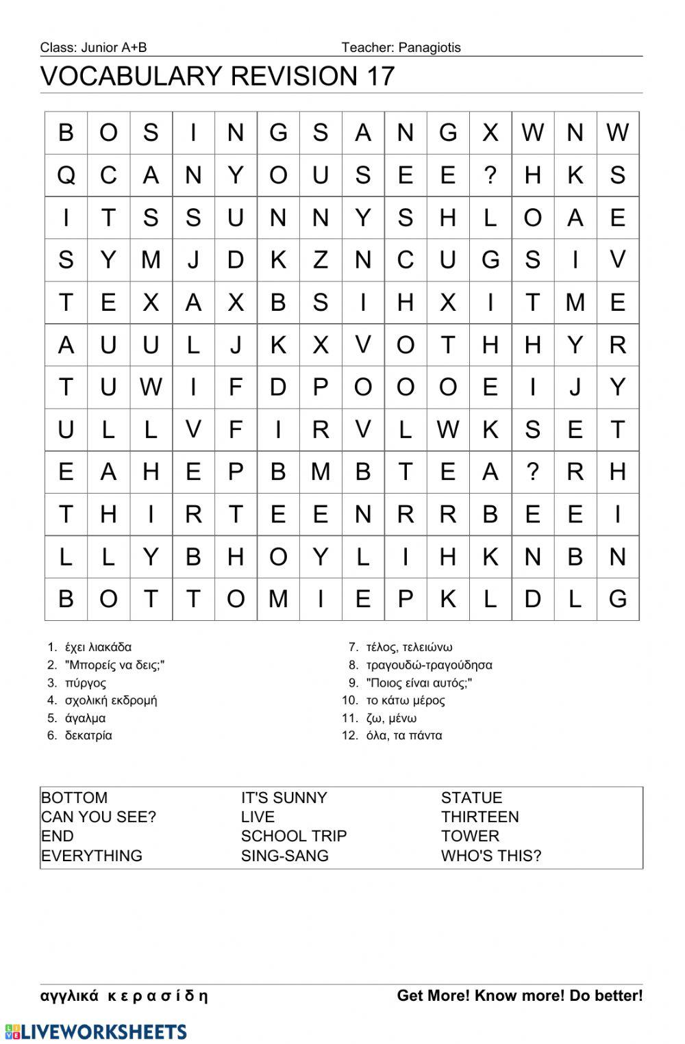 Junior Wordsearch 17