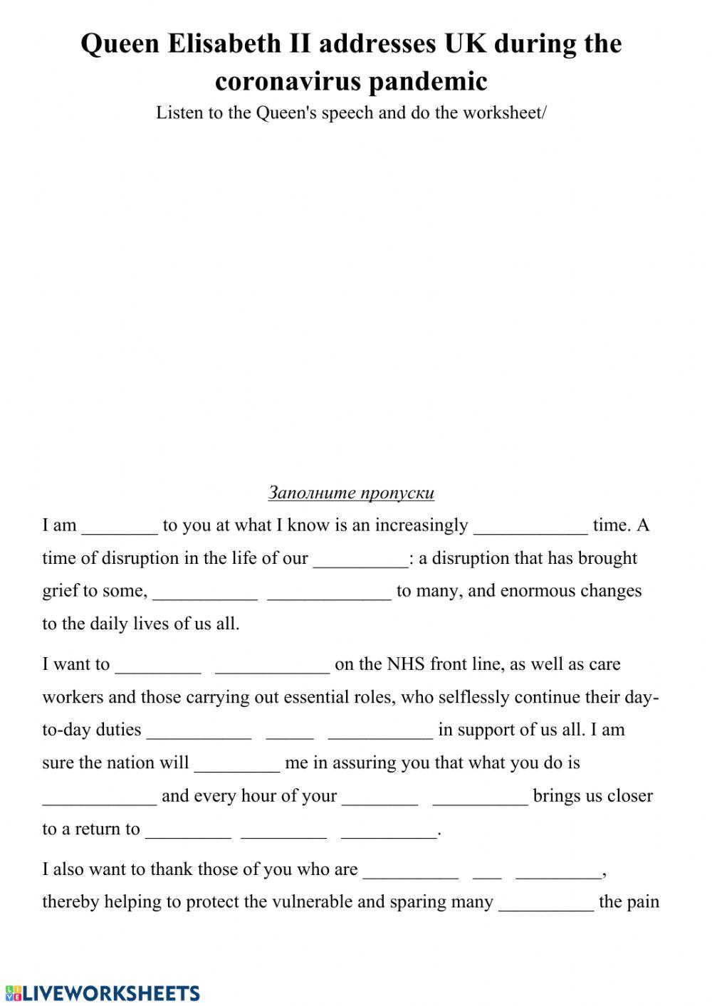 Queen Elizabeth II speech