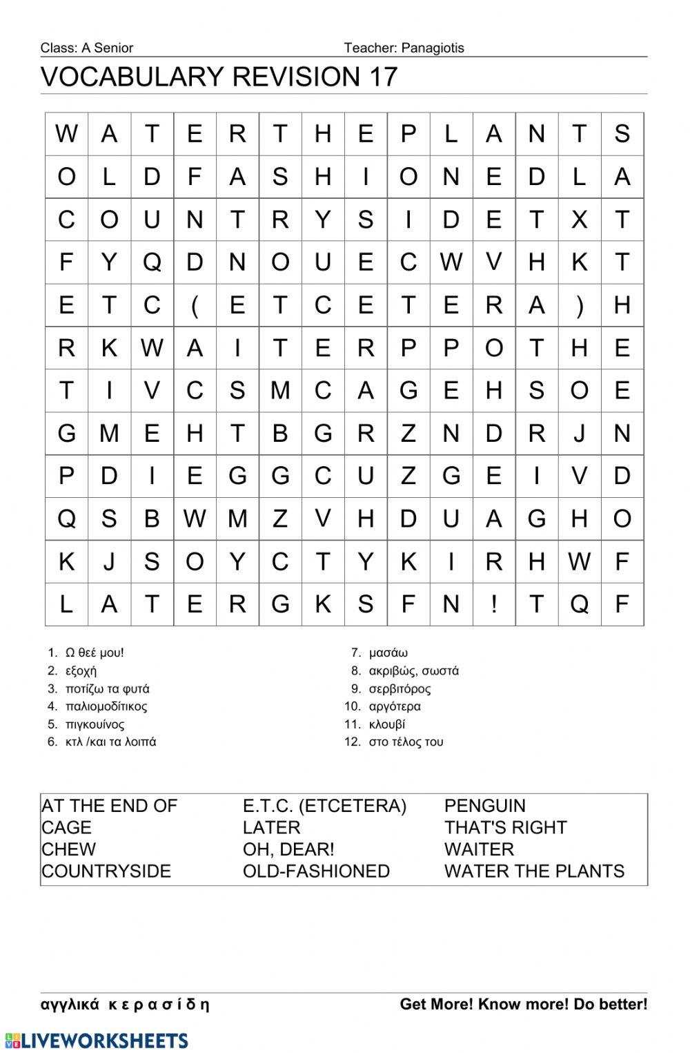 Asenior Wordsearch 17