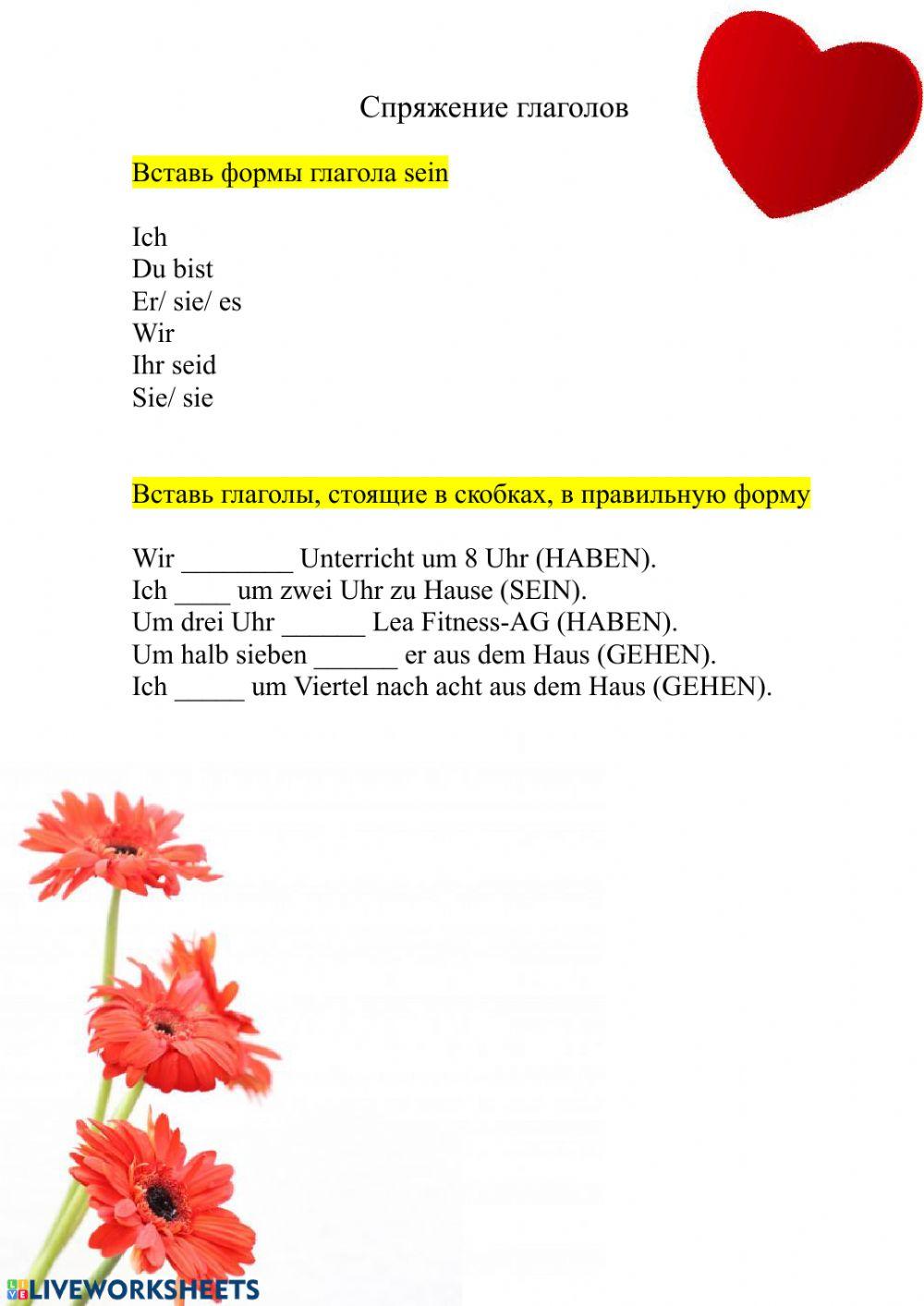 konjugation-activity-live-worksheets