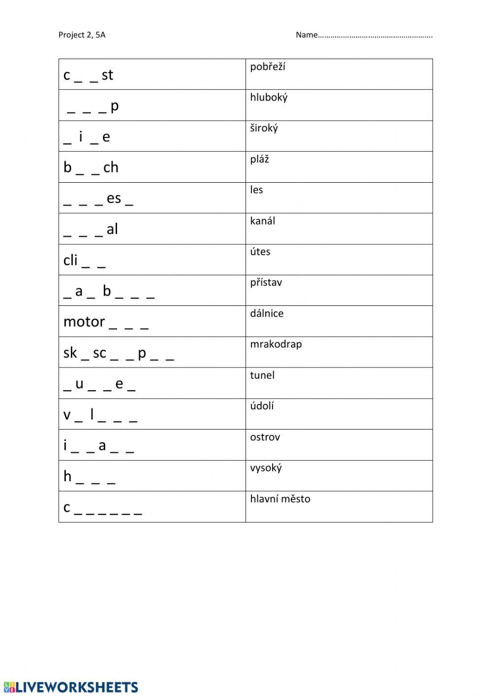 Vocabulary - Project 2, 5A