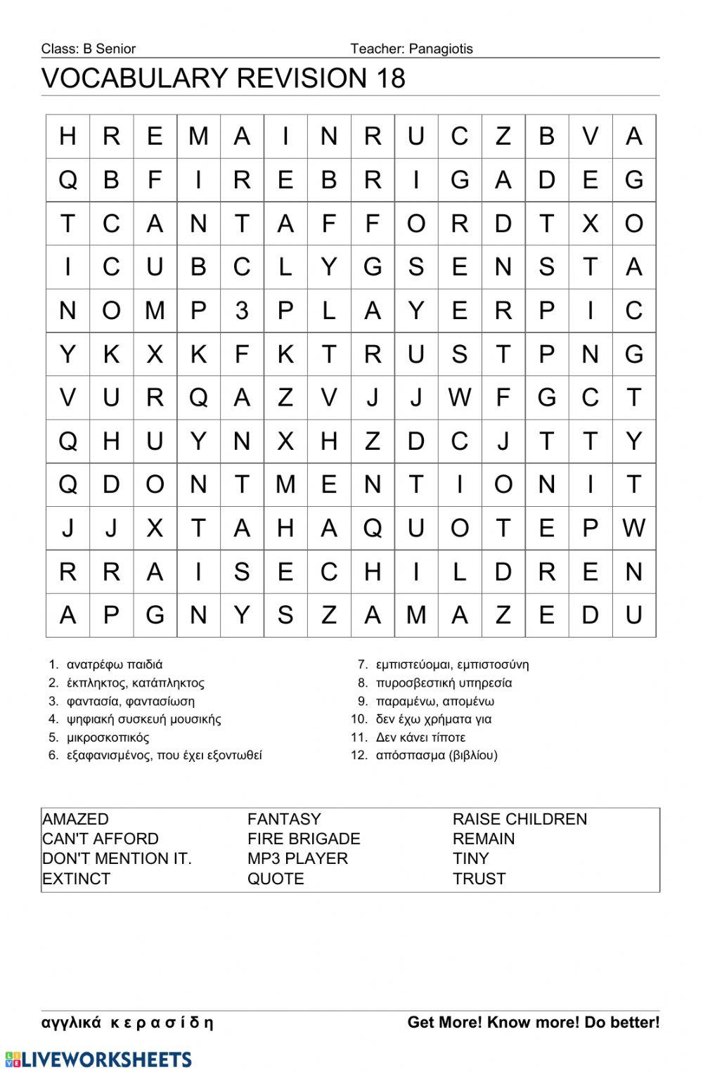 Bsenior Wordsearch18
