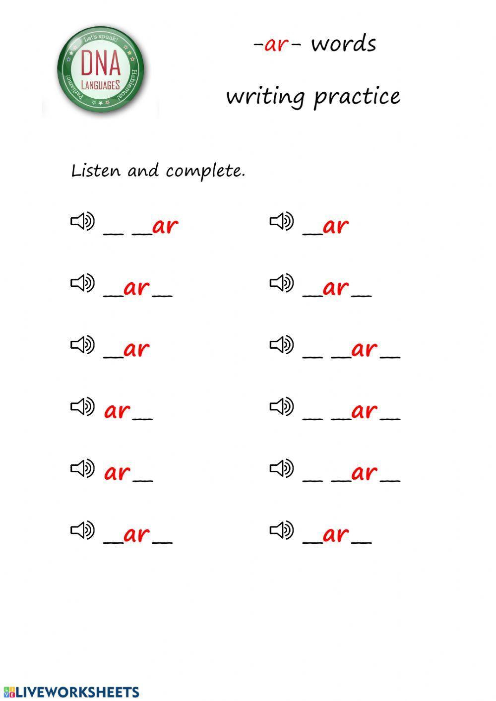 -ar- words writing practice (easy)