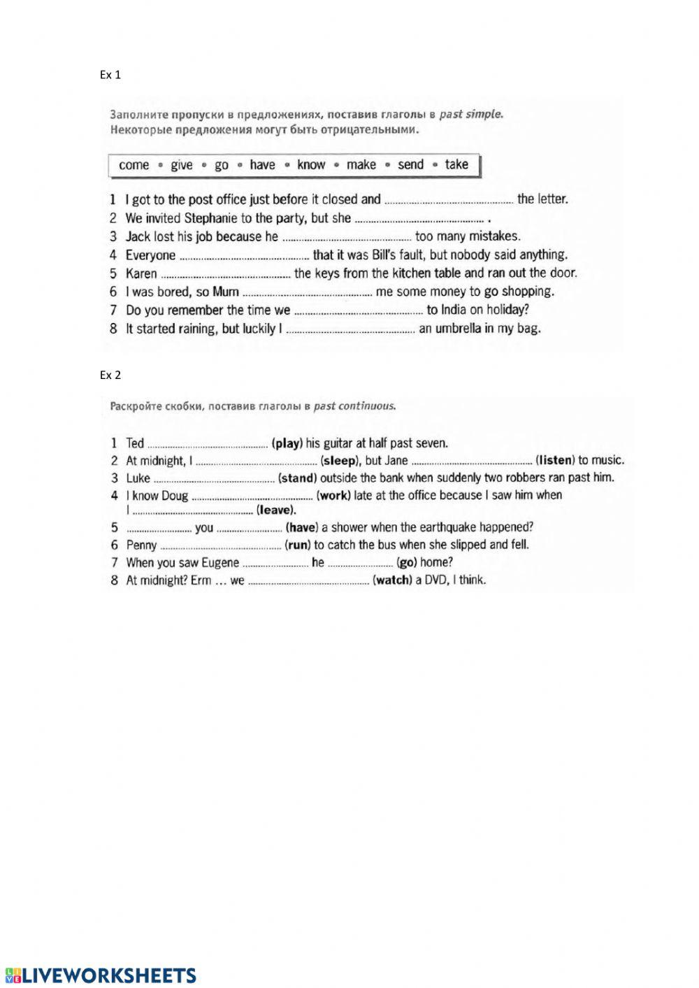 Past Simple- Past Continuous