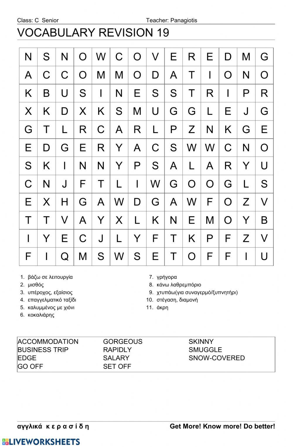 Csenior Wordsearch19
