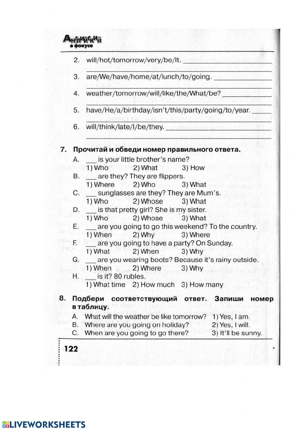 Spotlight 4 урок 16а