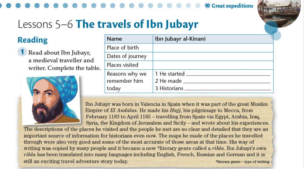 Grade 8 Unit: 10 lesson 5