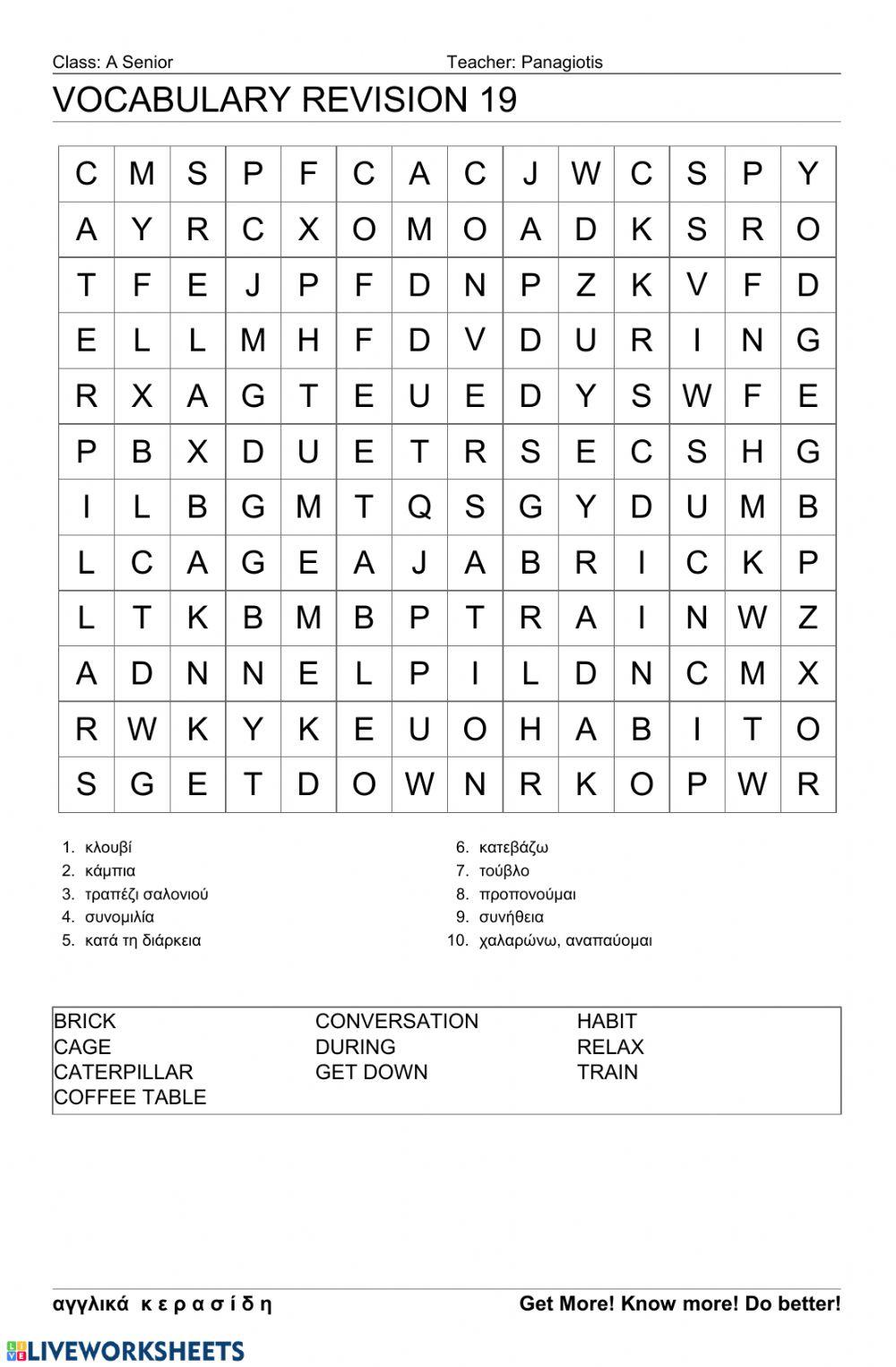 Asenior Wordsearch19