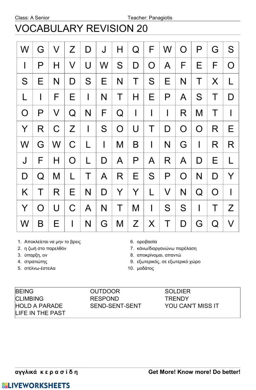 Asenior Wordsearch 20