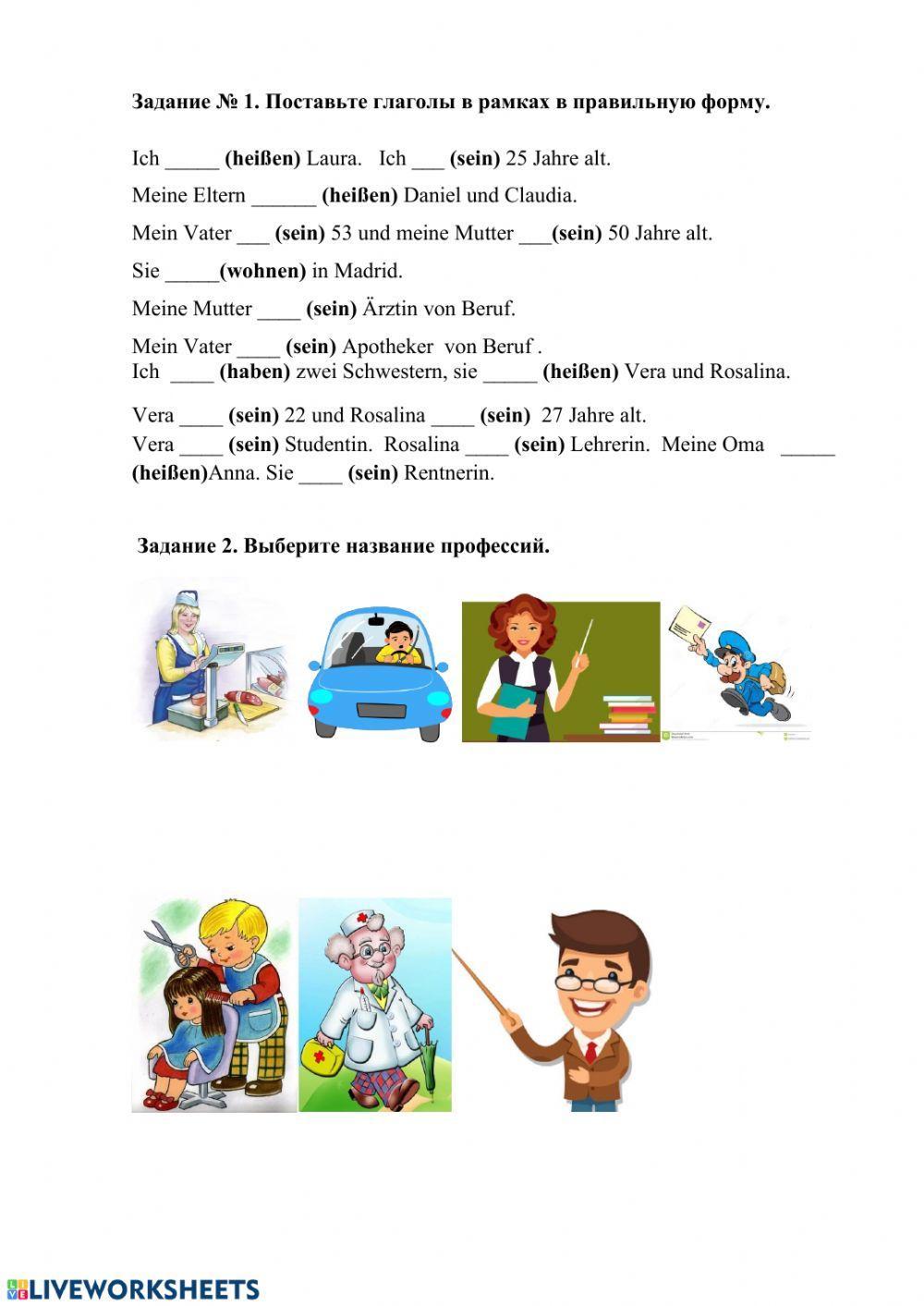 Text über die Familie. Berufe