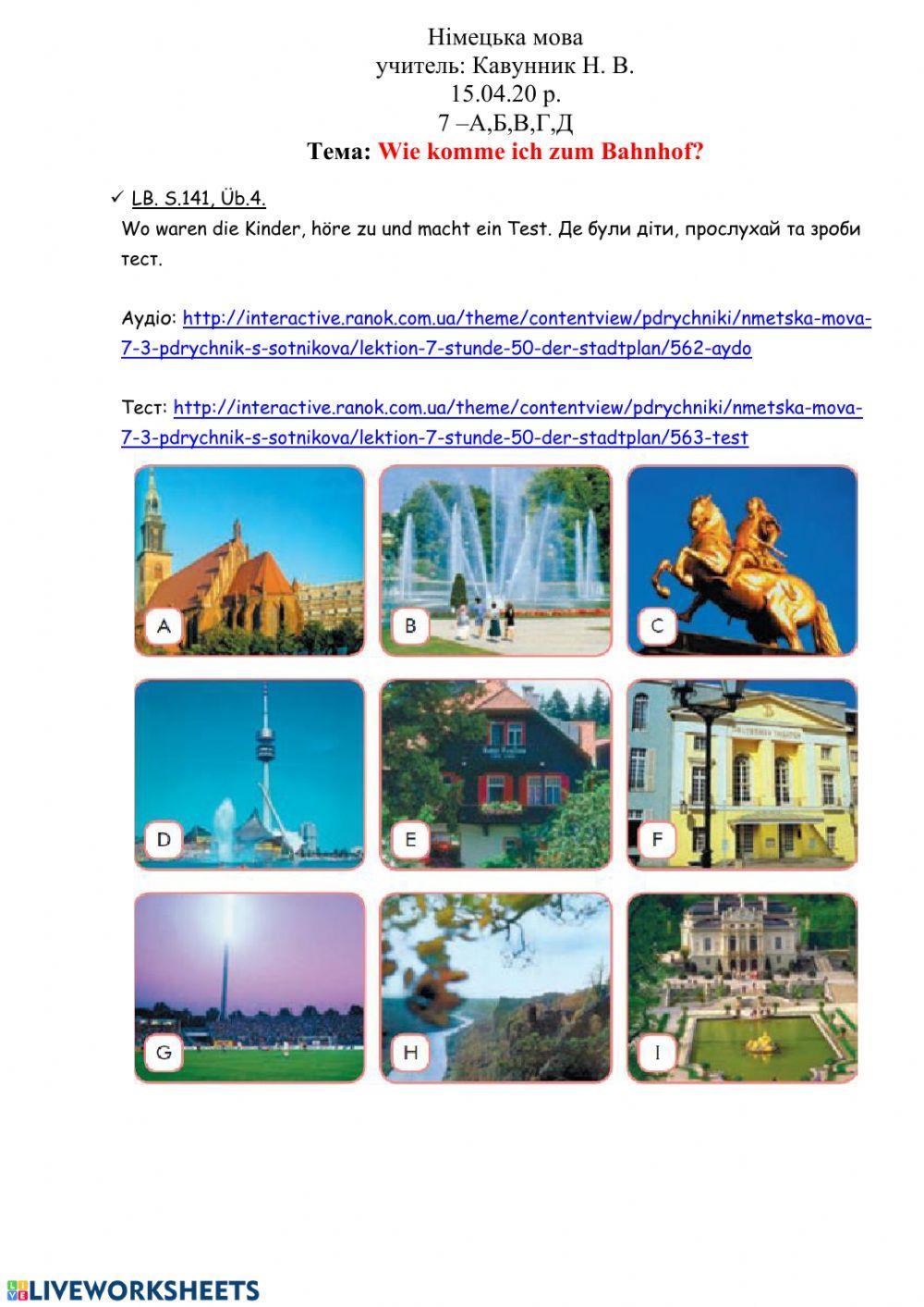 Wie komme ich zum Bahnhof?