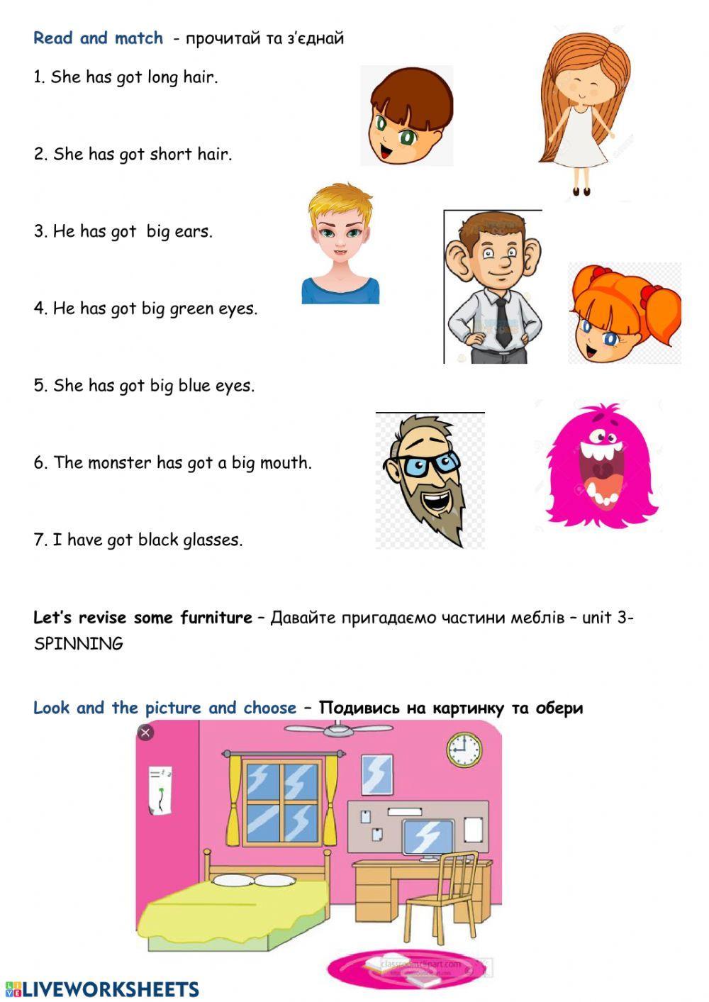 Quick Minds - review