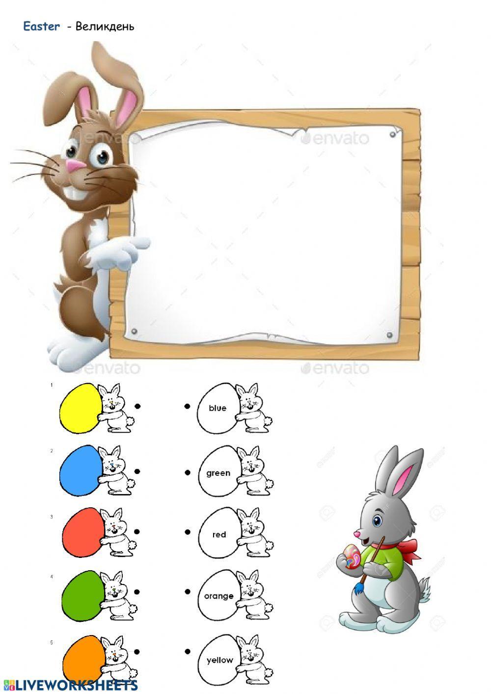 Quick Minds - review