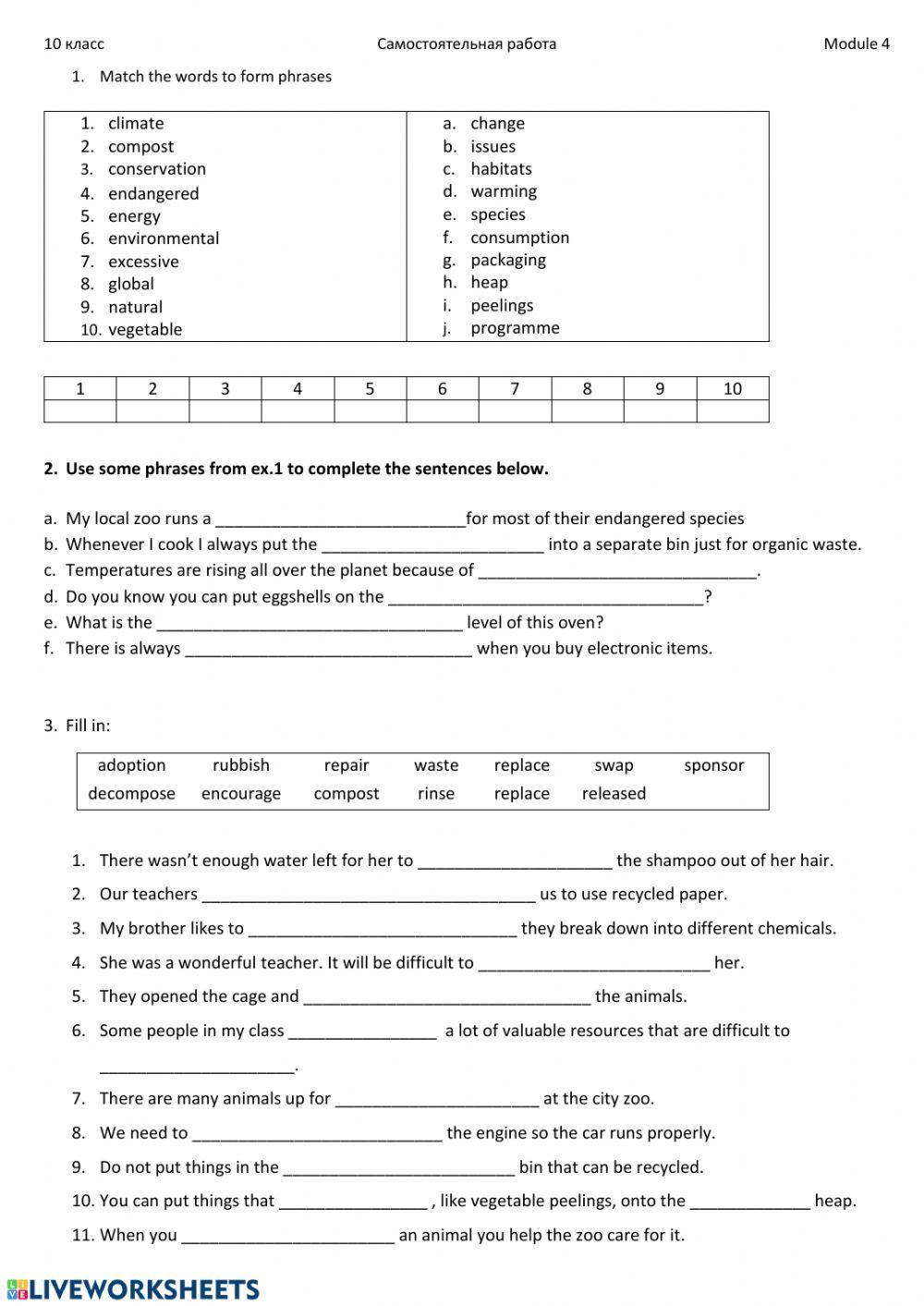 spotlight 10(4a test yourself 2)