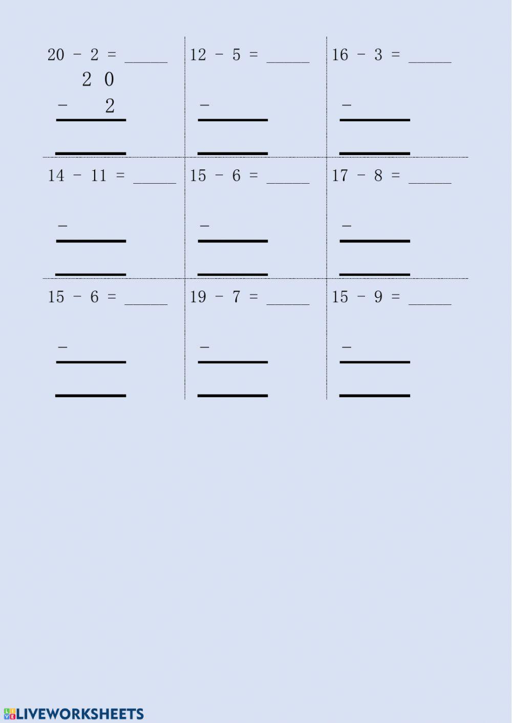 20以内的减法练习