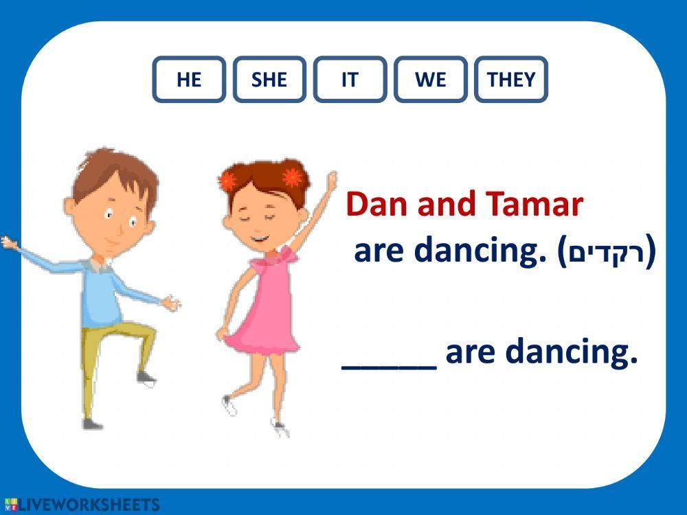 Personal Pronouns Game
