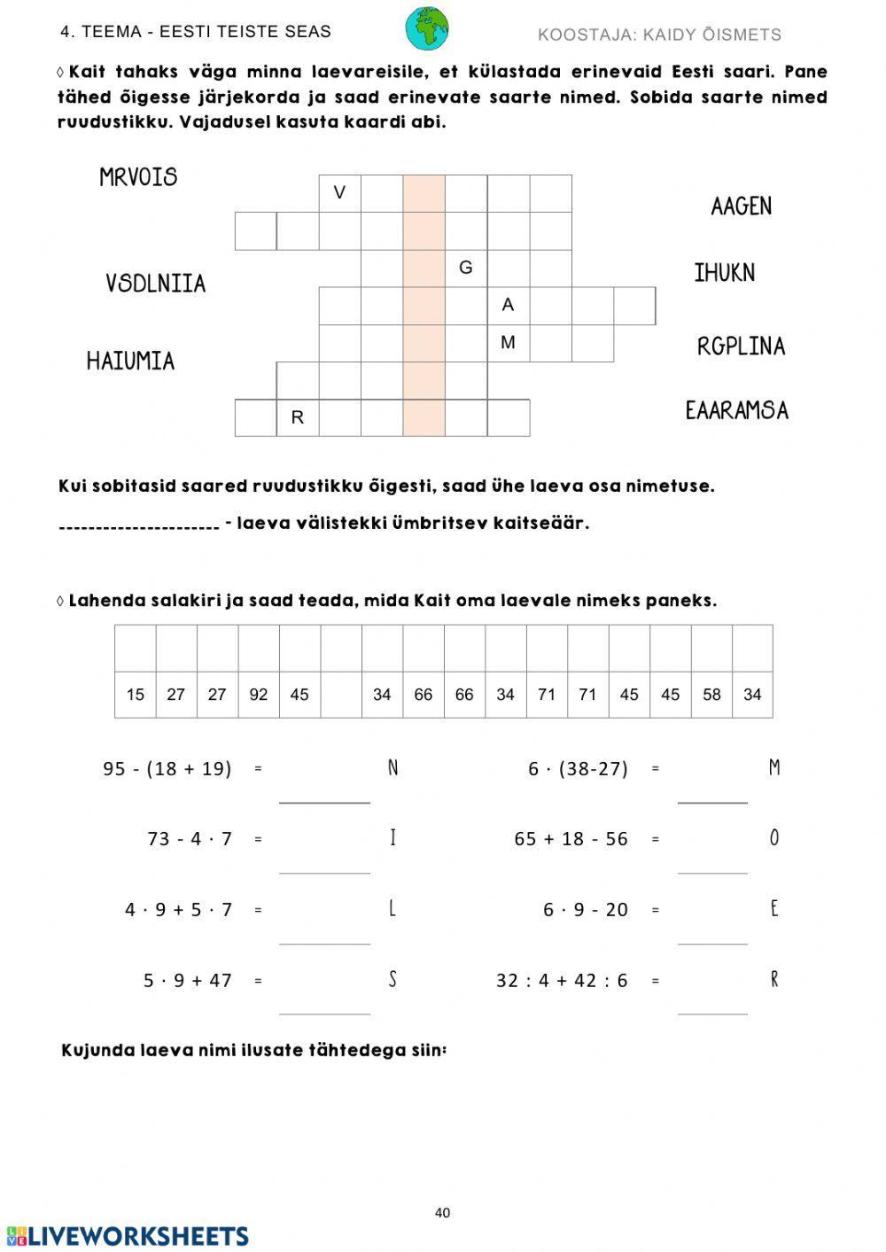 Tehete järjekord, saarereis