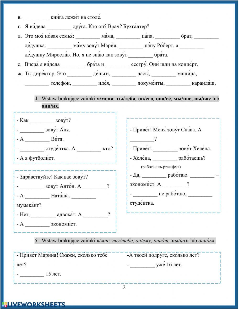 Stupieni 4 - wyrażeni