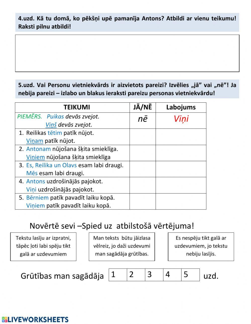 M. Karenens. Puiku loms. Darbs ar tekstu