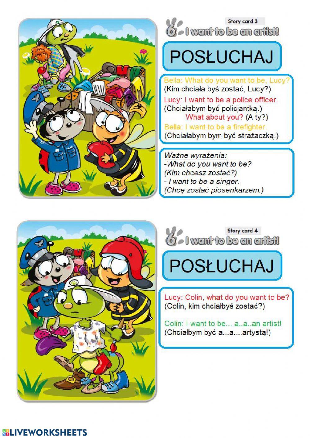 I want to be an artist