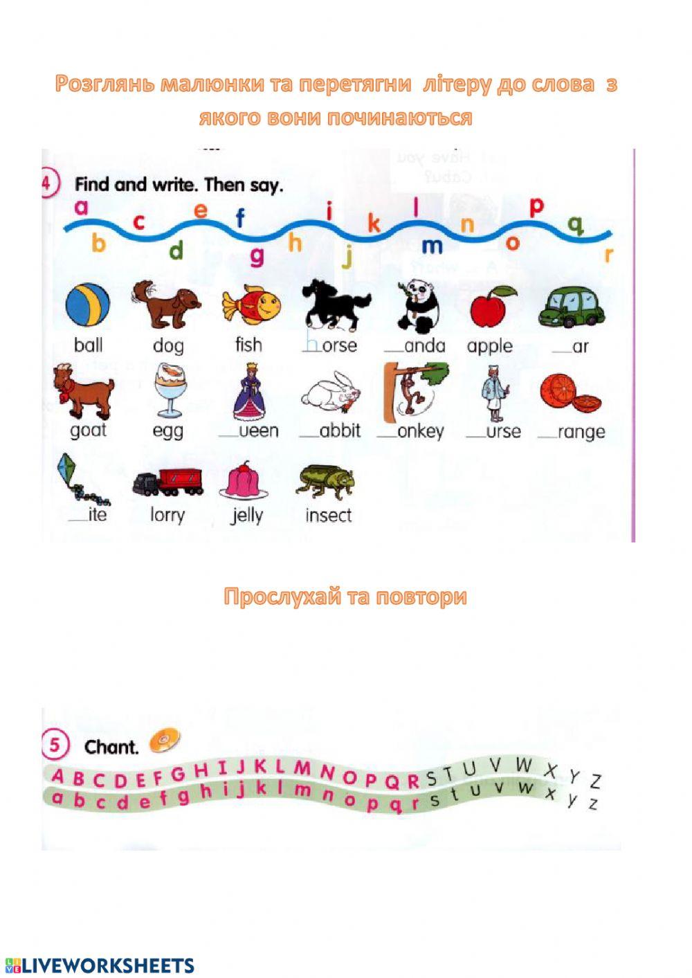 Fly High 2 Unit 11-1