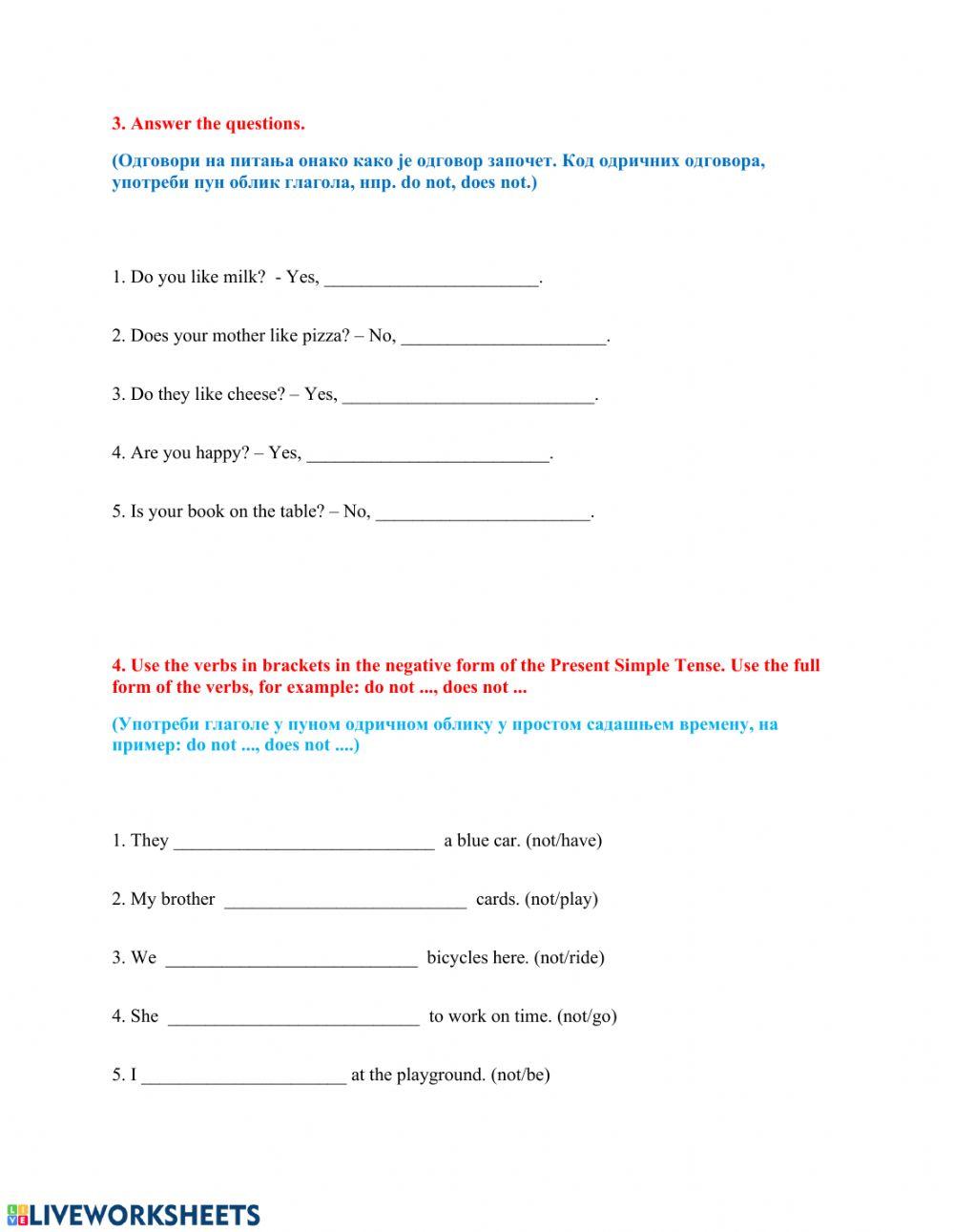 The Present Simple Tense